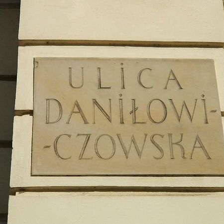 Old Town Grand Theatre Apartment Varşovia Exterior foto
